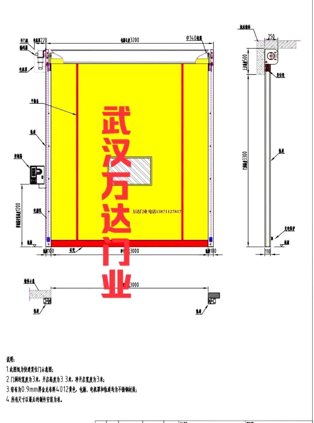 油田崇阳管道清洗.jpg